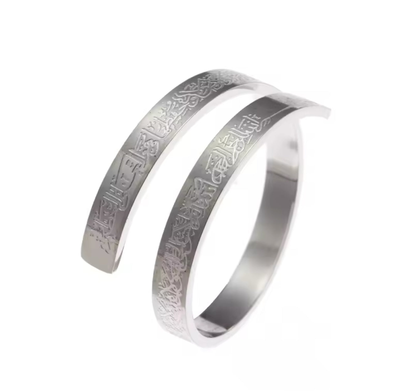 ShahadaRing™ – Eleganter Islamischer Edelstahlring