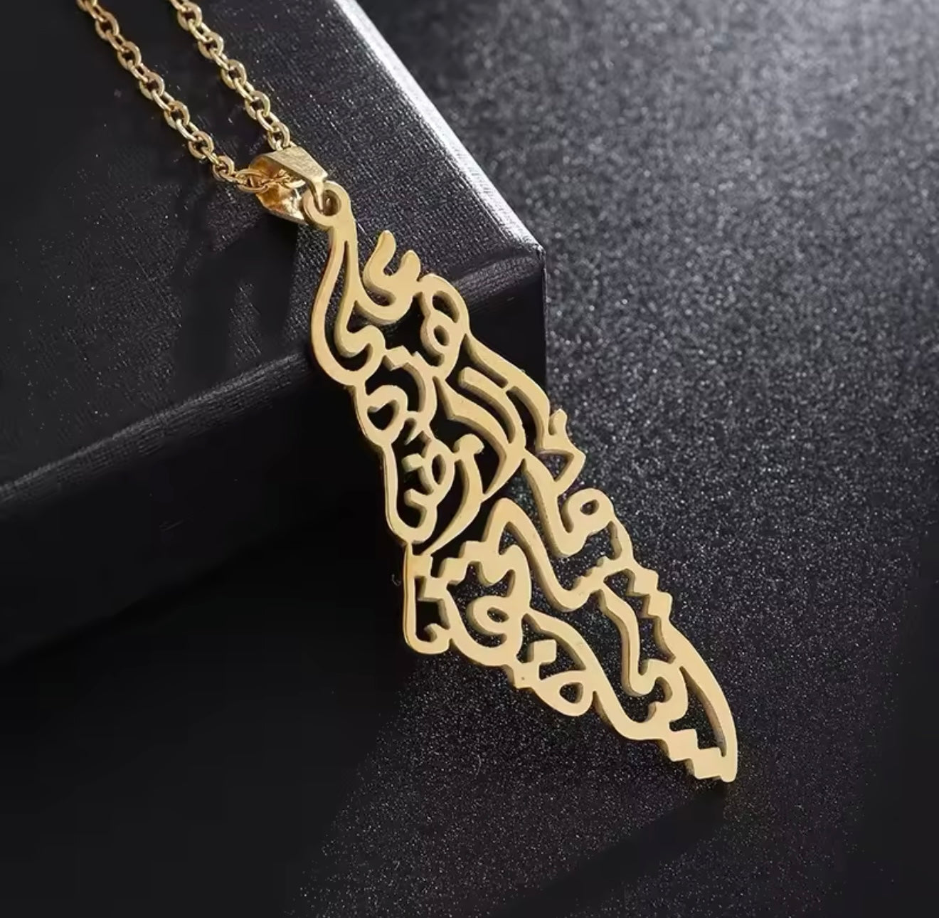 Palästina-Kette mit arabischer Kalligrafie – Edelstahl in Gold, Roségold & Silber